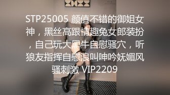   贵在真实露脸性爱特别会骚叫的长发苗条美眉抠两下就流水脱光全程主动