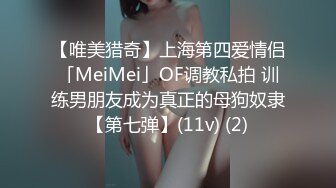 Onlyfans推特网红 极品身材颜值眼镜娘 xreindeers 欲求不满漂亮大奶人妻吃鸡啪啪3