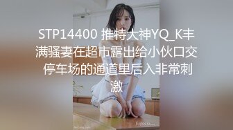 舞蹈系美少女 糖糖 舞蹈女生为了提高成绩 被迫接受教练潜规则  爽过头内射啦 称赞教练好棒