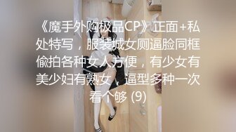 【长期订阅更新】人气反差ASMR女网黄「deerlong」OF性爱私拍 男朋友用VR看色情影片时候帮他服务