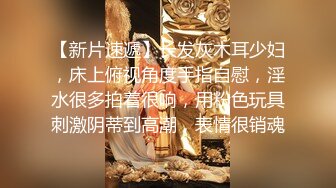 极品骚气主播【徐婉婉】 直播大秀合集【 252V 】 (161)