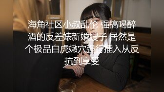 【极品韩国主播】舞蹈直播视频合集 (5)