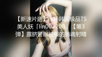 年轻漂亮妹子进到公司就成为领导的小蜜 到情趣酒店尽情做爱抽插释放，这淫荡顺从好身材软软丰腴太享受了