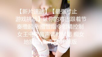 全景偷拍厂里漂亮老板娘的小黑鲍