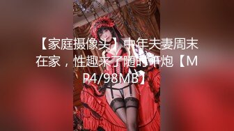 【新片速遞】  【国内街拍】短发灰色瑜伽裤美女❤️屁股Q弹Q弹的，好像穿了一条超细的T裤(极清2K)【188MB/MP4/01:18】