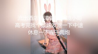 「如果你这么喜欢胸部，我会无限挟击你直到你受够！」义姊对借钱去逛胸部酒吧的弟弟大发雷霆！追击下被睨视的乳交挟射。田中宁宁