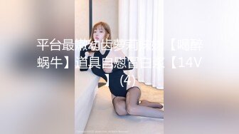 台湾SWAG大学生美女『娜娜』极限大屌肛交 挑战双穴又痛又爽让人家爱不释手