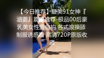 [ADN-387] 「もう、壊れちゃうってばぁ…！」状態になるまで 大嫌いなセクハラ親父にイカされ続けた人妻。 夏目彩春