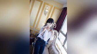 天美传媒最新出品TM0105流氓与少女在混混淫威下沉沦的少女自白-左莹梦