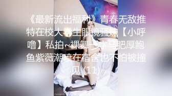 【换妻探花】今夜酒店约单男，3P，黑丝，看自己老婆在别的男人胯下呻吟，激情四射高潮迭起，场场精彩