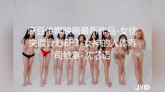 【乱伦通奸大神】 魔鬼梨型身材妹妹完全被肉棒征服了 想永远跟哥哥在一起 究极爆乳内射中出