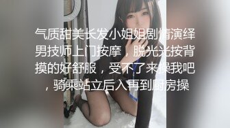 安庆夫妻露脸、排卵期无套啪啪，努力加班加点，只想早日抱上娃儿！