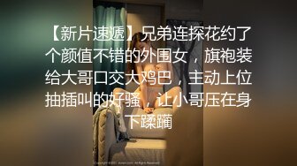 ⭐反差小淫娃⭐巨乳身材学妹〖小巨〗调教母狗学妹，正在做作业的软萌乖巧的小学妹被操的叫爸爸 超级反差婊