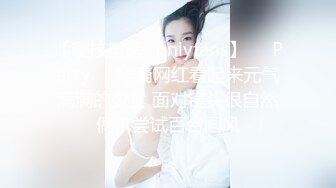 夫妻自拍自带韵味的美少妇