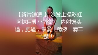  爆菊花 啊啊 受不了 你射进去吧 大姐撅着屁屁被无套插屁眼 真正的尿失禁了 不停在喷