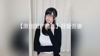 妹子你一个人在房间里穿那么暴露，是在勾引我吗？