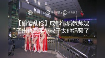 【新速片遞】 大神袜子先生另类MJ系列❤️全裸大学女生勒杀真实挣扎窒息直到不动挺尸床上