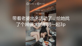 乐播传媒 LB028 大哥深夜英雄救美 女孩无以回报只好以身相许 新人李萌萌