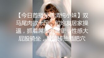 妖媚 cd 冷媚：和舍友的隐秘爱情，自慰、肛交，吃鸡大合集！ (2)