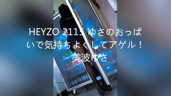   第一女探花震撼回归11.29极品女神约操粉丝野战车震 操的淫声浪语不停“使劲 操死我 ”爆裹射