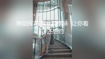 【恋歌】约操良家少妇，吃饱喝足开始，撩起衣服吸吮奶子，扶着墙站立后入猛怼