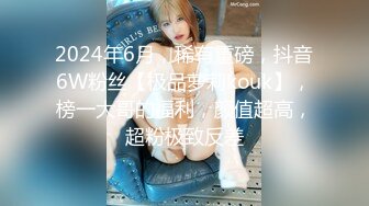 2023.05【推特网黄】湾湾萝莉甜妹【142小只马妮娜】脸穴同框自慰，嗲嗲的娃娃音，听了人都麻了，超赞！3