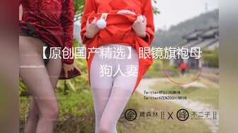 【新速片遞】❤️唯美瑜伽女神❤️极品瑜伽女教练〖Devil and Pussy〗凹凸有致玲珑身材 翘起美臀跪地口交 主动骑乘大肉棒