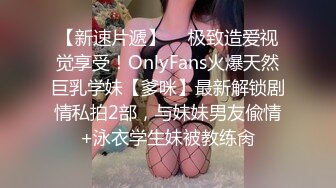 10-19江海寻欢约啪丰满妹子，温柔多情，大屁股后入超有感觉