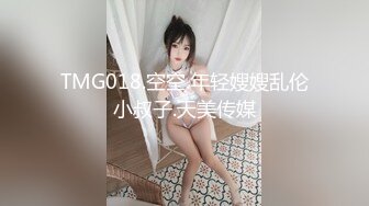 享受女仆装私人骚秘书的服务 大屌插浪穴 各种姿势怼着操