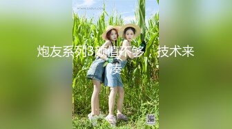 云上会所KTV之偷拍女厕所YSHS 13