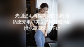 稀有黑客破解医_院摄_像头偷_拍妇科B超阴道检查少妇 笑着进去被超长设备插入捂着逼瘸着走出来 (2)