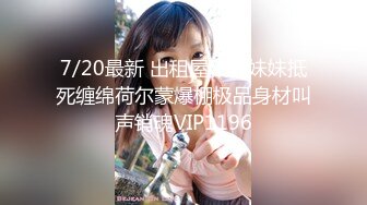 FC2-PPV-2333001 fuァン参加型企划ひなたちゃんが东京から静冈のfanの方に会いに行ってきました！