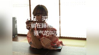 云盘高质露脸泄密，贵州良家少妇【任蕾】婚内出轨，与情人大玩性爱自拍，啪啪道具紫薇吹箫毒龙口活一绝 (26)