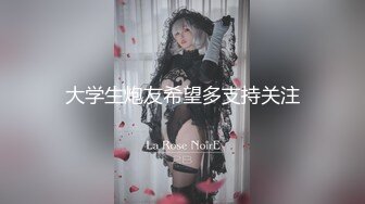 [292MY-600] 伊東紗里奈 2