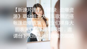  泰国红灯区 眼镜男约了个泰国妹子 交抱起来干被操的呻吟不断