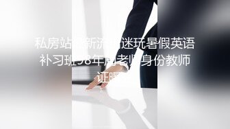 (果凍傳媒)(91kcm-051)(20221208)我只想給每個女孩一個家-斑比