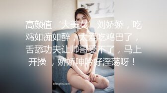 北京怀念之98年小女友~镜中视角，视角很刁钻