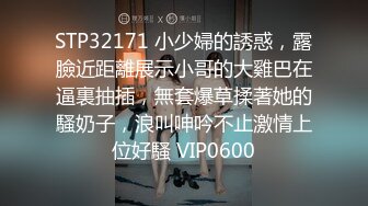 最新流出情趣酒店高清偷拍反差婊乖乖女早上醒来和男友继续激情要拿情趣工具辅助才能满足