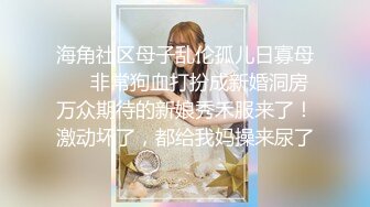 【新片速遞】  颜值韵味美少妇，手持镜头露脸口交表情销魂，多姿势传教最赞了