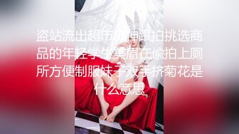 圆润大白美乳新人妹子独自在家寂寞黄瓜自慰，揉捏奶子特写掰穴，拿出黄瓜插入进进出出，很爽高潮流出白浆来