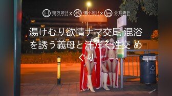 【国产版】[PMA-007] 美琳 我送女友包女友让我操她鲍 蜜桃影像传媒