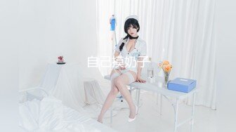 TWTP620-公司偷拍女员工换衣服上厕所,看了奶子又看逼 (2)