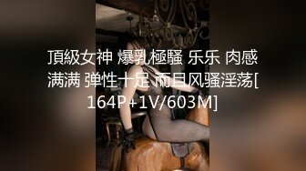 JK短裙小妹还是懂点江湖规矩 吃完饭就去开房操的直乱叫