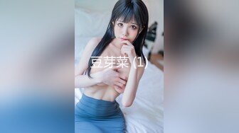 渡邊傳媒 DB020 ECUP女孩的仕女按摩 中出體驗