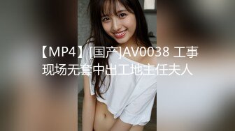 XKG025.乐乐.寂寞岳母强上生病女婿.星空无限传媒