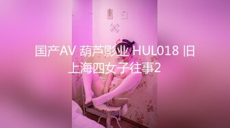 STP26477 ☆名器折叠逼粉穴☆未公开大作☆小女友的性感带觉醒欲求不满的性爱 最强の性感带 拘束高潮 快感性爱绝叫 VIP0600