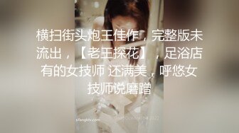 台湾真实人妻 偷情做到一半老公打來电话，不可多得的清纯美女