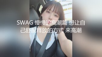 北京美术学院女孩