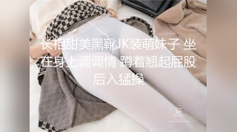 休息日电梯故障 和酸甜气味的制服女学生在密室独处！没有人来救的不安女子。