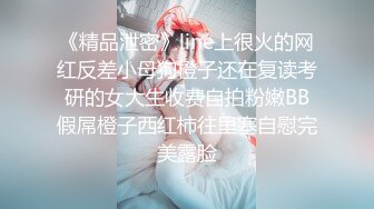 白嫩学妹制服诱惑，无套进入换位多姿势爆操直接内射，浓浓的白浆从骚穴里流出，娇喘呻吟淫荡！！！